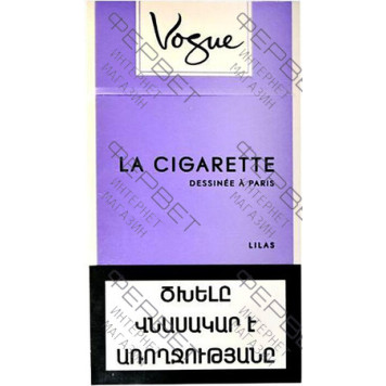 Сигареты Vogue Lilas