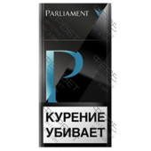 Parliament P Black