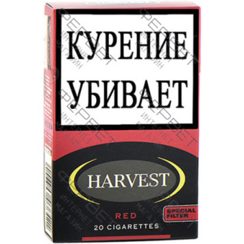 Сигареты Harvest Red