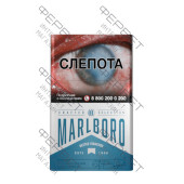 Marlboro Crafted Blue