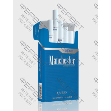 Сигареты Manchester Queen Blue