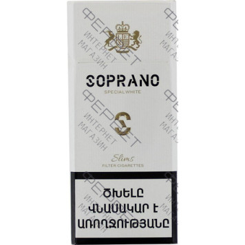 Сигареты Soprano Special White Slims